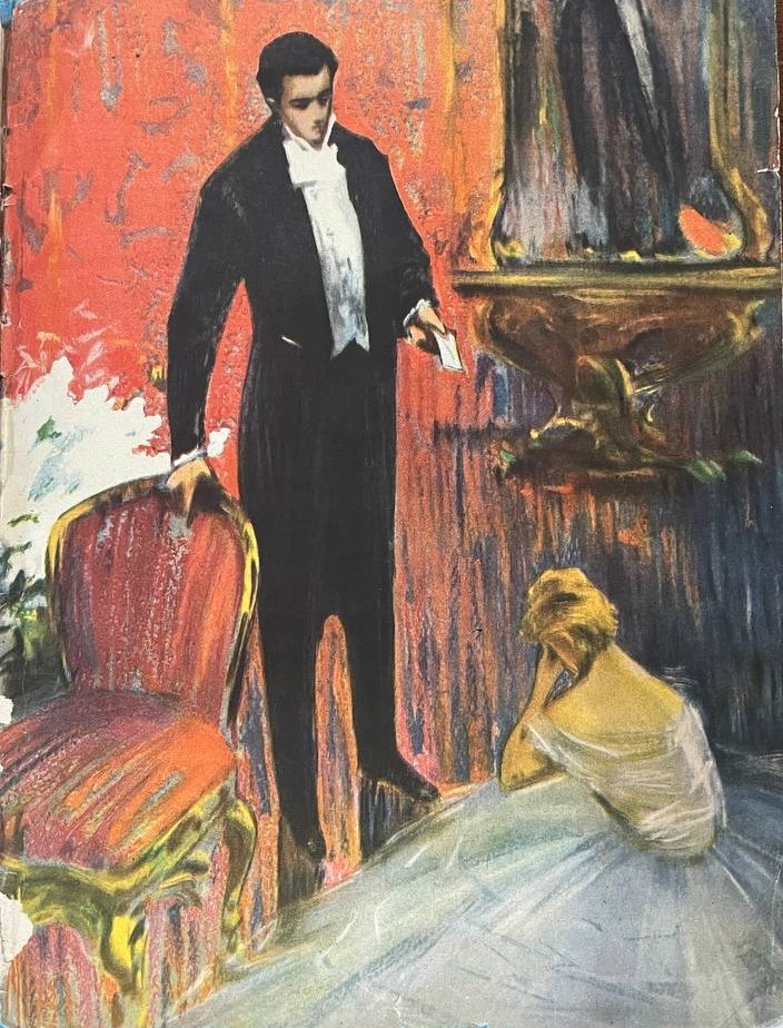 Կինը փախավ տանից՝ թողնելով ամուսնուն երեխաների հետ միայնակ.. երկու օր անց նա նամակ ստացավ…